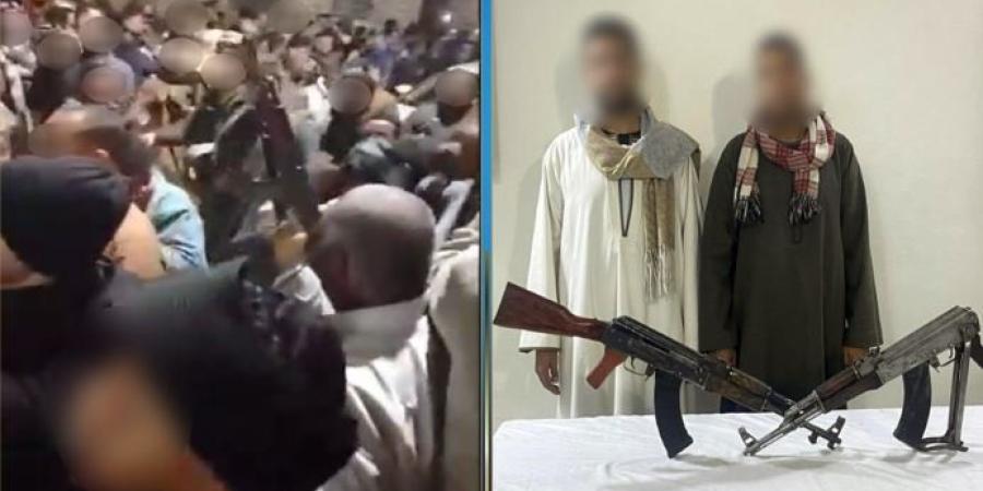 انتخابات النواب.. ضبط أنصار مرشح أطلقو أعيرة نارية احتفالًا بفوزه في قنا - تواصل نيوز