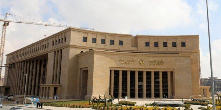 إجازة في البنوك اليوم.. «البنك المركزي» يحدد موعد العودة للعمل - تواصل نيوز