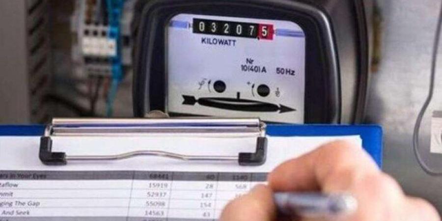 خطوات الاستعلام عن أول فاتورة للكهرباء للعام الجديد يناير 2026 برقم العداد - تواصل نيوز