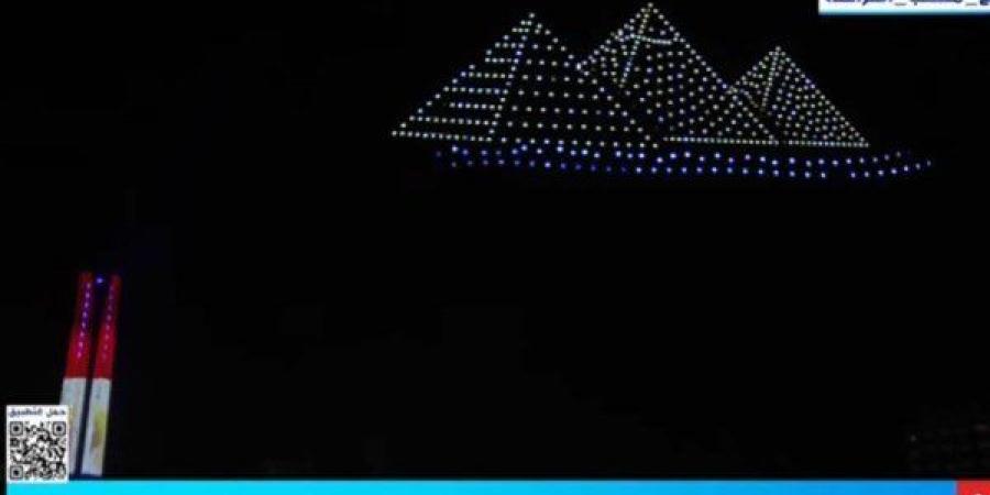 بحضور رئيس الوزراء.. العاصمة الجديدة تبهر العالم بعروض "الدرون" والألعاب النارية - تواصل نيوز