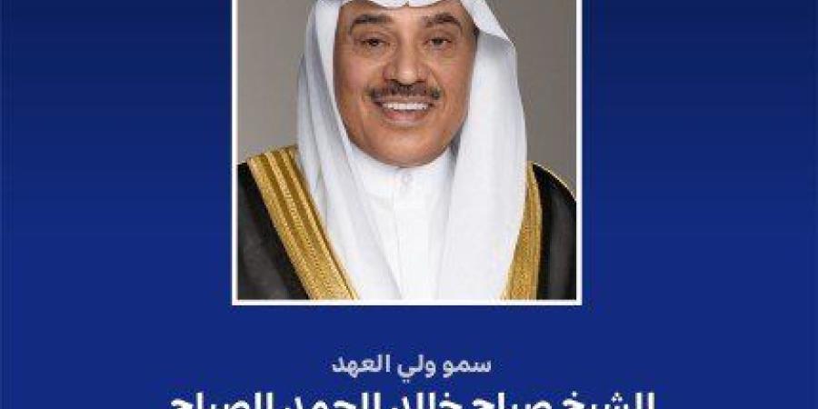 ولي عهد الكويت يهنئ رئيس مجلس السيادة الانتقالي بالسودان بذكرى استقلال بلاده - تواصل نيوز