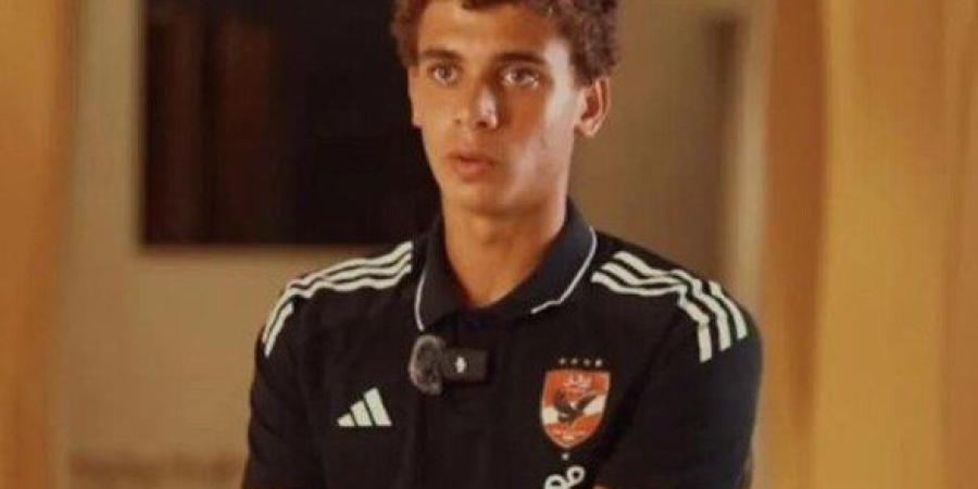 أشرف بن عياد يعلن انتقال حمزة عبد الكريم من الأهلي إلى برشلونة - تواصل نيوز