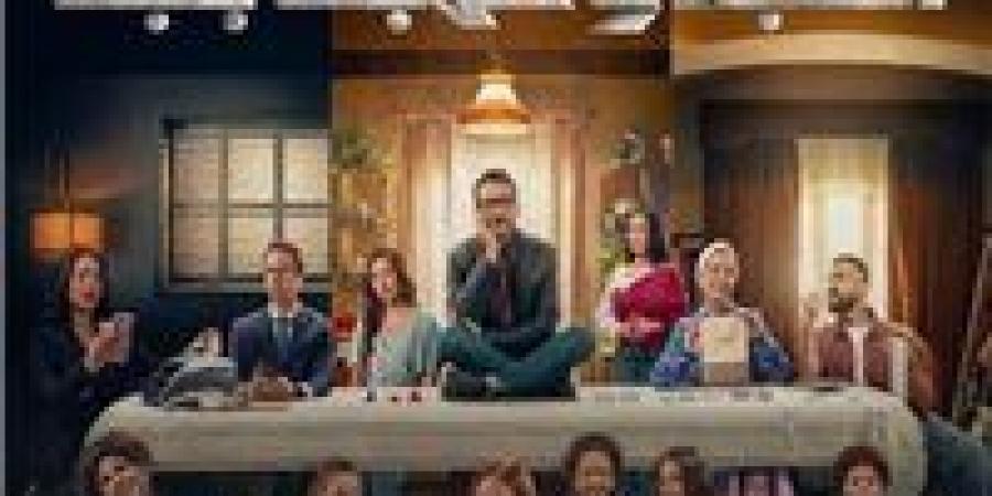 المتحدة تستقبل العام بـ 3 مسلسلات جديدة.. تفاصيل - تواصل نيوز