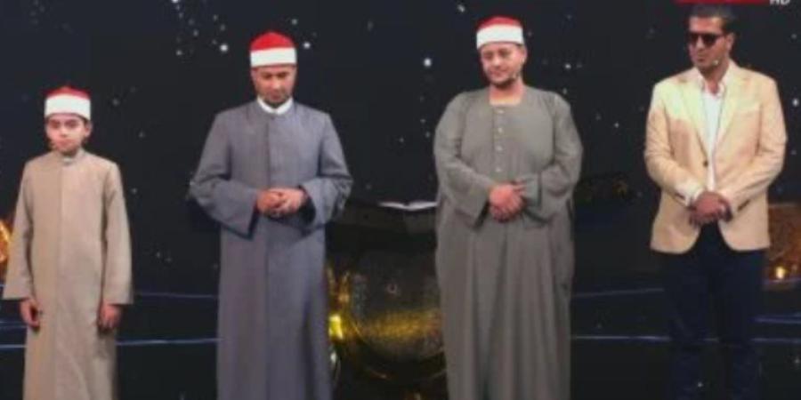 دولة التلاوة.. محمد القلاجى وأشرف سيف وأحمد على يتأهلون للجولة المقبلة - تواصل نيوز