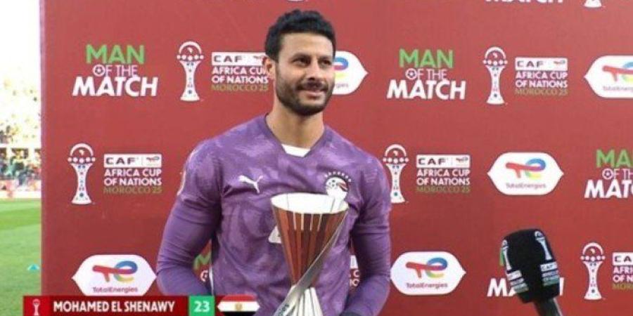 الشناوي ضمن تشكيل الـ "كاف" الأفضل بدور المجموعات - تواصل نيوز