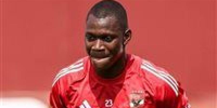 الأهلي يُعيد فتح باب التفاوض مع أليو ديانج بعرض جديد لتجديد العقد - تواصل نيوز