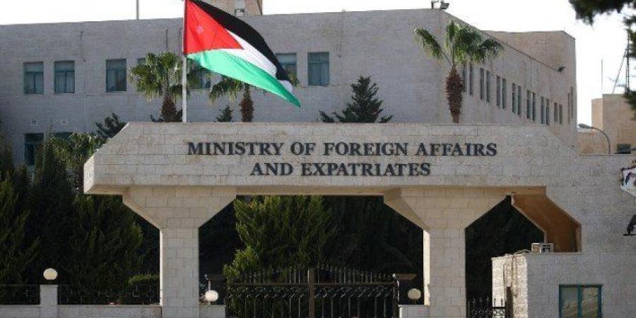 الأردن يدعو المجتمع الدولي لوقف الإجراءات الإسرائيلية غير الشرعية في الضفة الغربية - تواصل نيوز