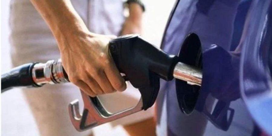 أسعار البنزين والسولار في مصر اليوم.. الجمعة 2 يناير 2026 - تواصل نيوز