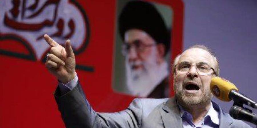 رئيس البرلمان الإيراني لترامب: قواعد أمريكا ستكون أهدافا مشروعة لنا ردا على أي مغامرة محتملة - تواصل نيوز