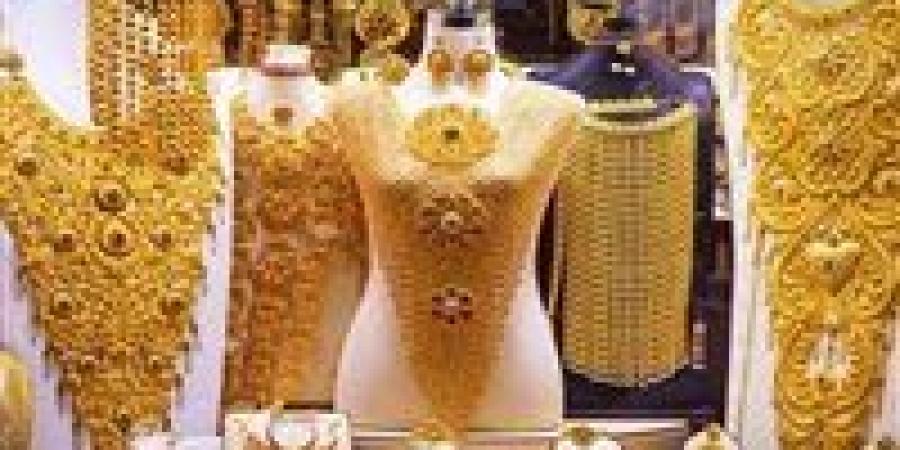 مفاجأة في أسعار الذهب بثاني أيام العام الجديد.. عيار 21 يخالف التوقعات (تحديث) - تواصل نيوز