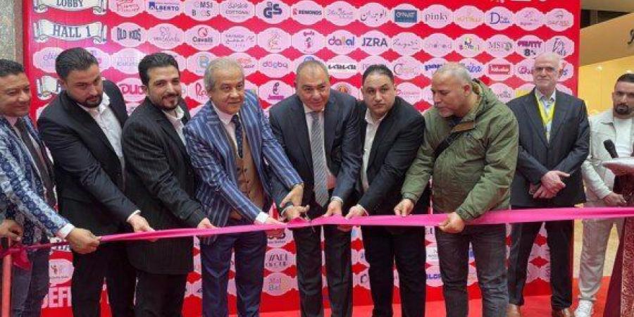 غرفة الصناعات النسيجية تفتتح الدورة الـ 58 من معرض «ديفيليه كيدز الدولي» لتعزيز صادرات الملابس المصرية - تواصل نيوز