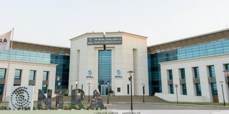 مصر.. تنظيم الاتصالات: تأثر بعض الخدمات الرقمية غدًا بسبب أعمال صيانة بالقرية الذكية - تواصل نيوز