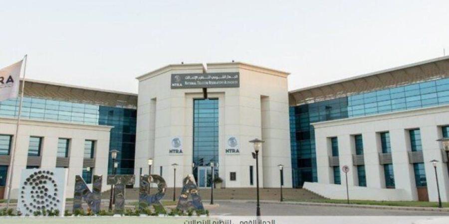 عاجل| «القومي للاتصالات» يُعلن تأثُر بعض الخدمات الرقمية غدًا السبت - تواصل نيوز