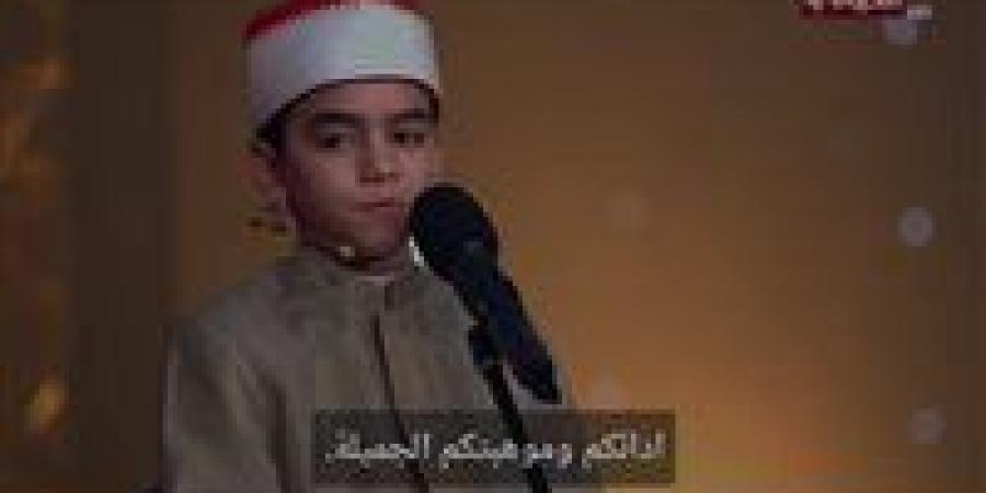 محمد القلاجي يحصد المركز الأول.. ننشر نتيجة الحلقة 15 من برنامج دولة التلاوة - تواصل نيوز