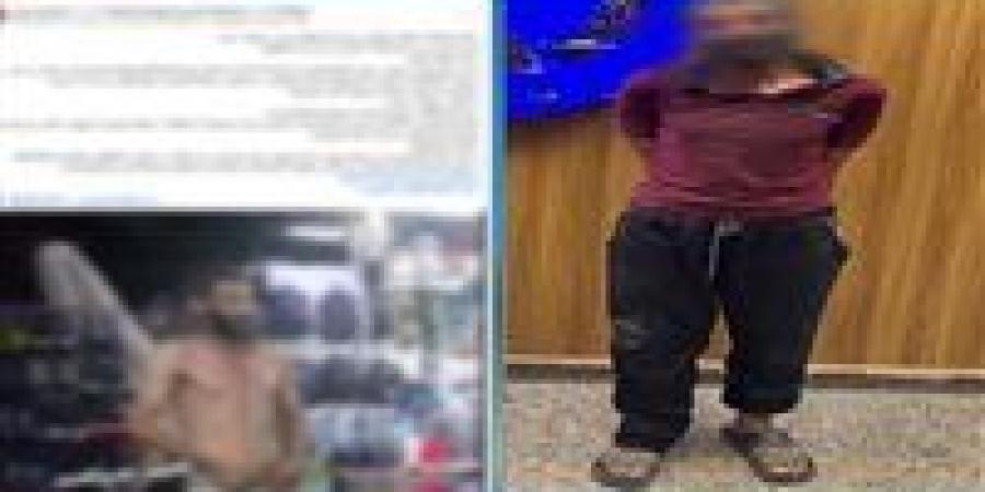 ضبط عاطل بتهمة ممارسة البلطجة داخل موقف سيارات بالساحل - تواصل نيوز