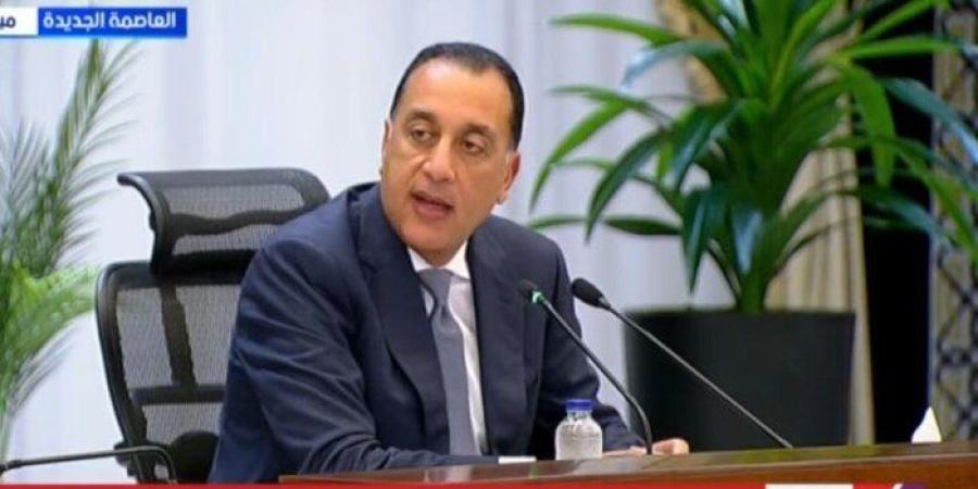 اليوم.. رئيس الوزراء يتفقد مشروعات خدمية وتنموية بالأقصر - تواصل نيوز