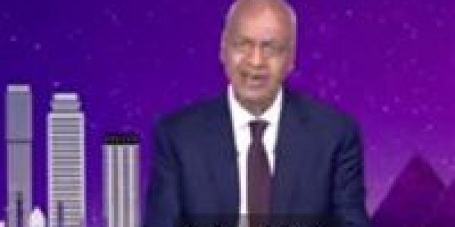 مصطفى بكري: مكاتب التوثيق كانت أزمة مزمنة والحل جاء بتوجيهات رئاسية - تواصل نيوز