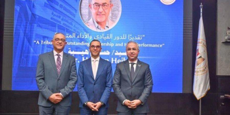وزير الاستثمار يكرم المهندس حسام هيبة بعد انتهاء فترة عمله بهيئة الاستثمار - تواصل نيوز