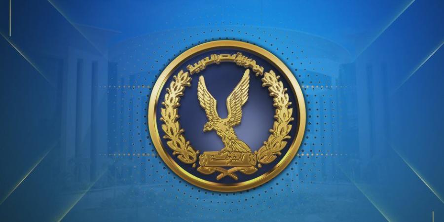 مواصلة الجهود الأمنية لتحقيق الأمن ومواجهة كافة أشكال الخروج على القانون - تواصل نيوز