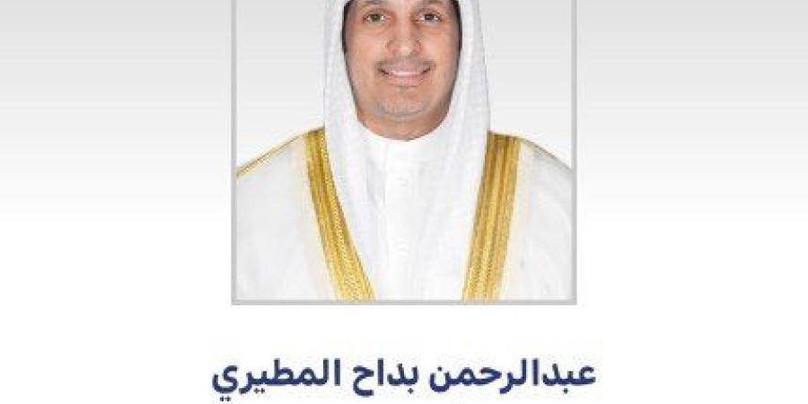 وزير الإعلام الكويتي يعلن الفائزين بجائزة الدولة التقديرية وجائزة الدولة للإبداع للعام 2025 - تواصل نيوز