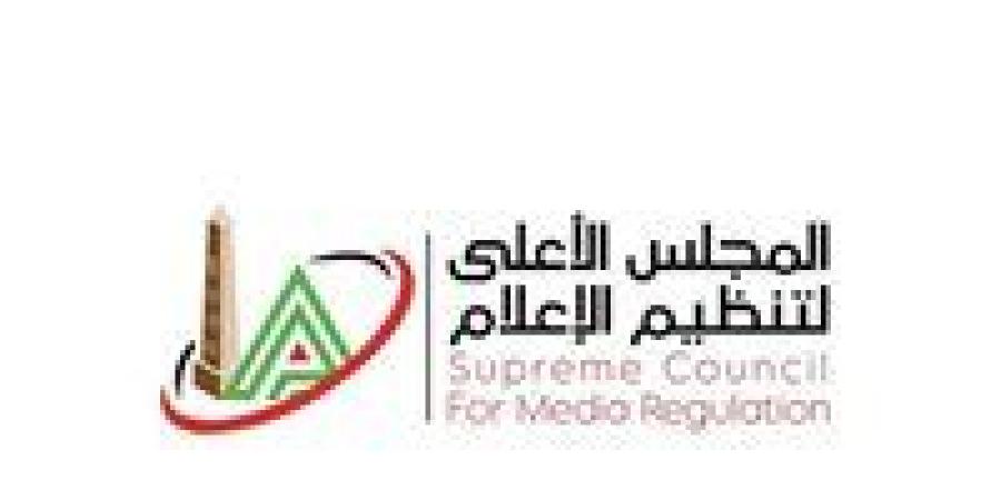 فور تدخل المجلس الأعلى لتنظيم الإعلام.. حذف إحدى حلقات«The Blind Date show» لعدم تناسب طبيعة البرنامج مع الأطفال - تواصل نيوز