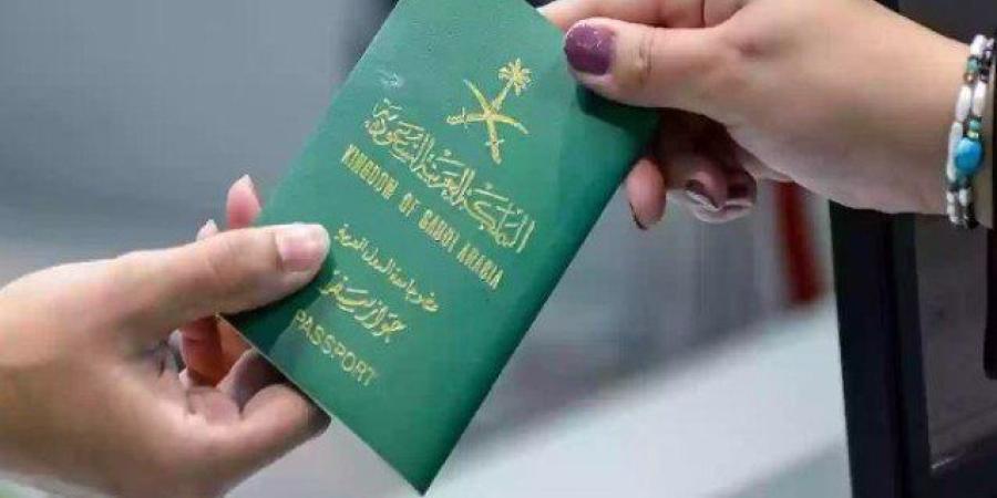 "الجوازات السعودية " تطالب المواطنين بالمحافظة على جوازاتهم والتأكد من مدة صلاحيتها قبل السفر - تواصل نيوز