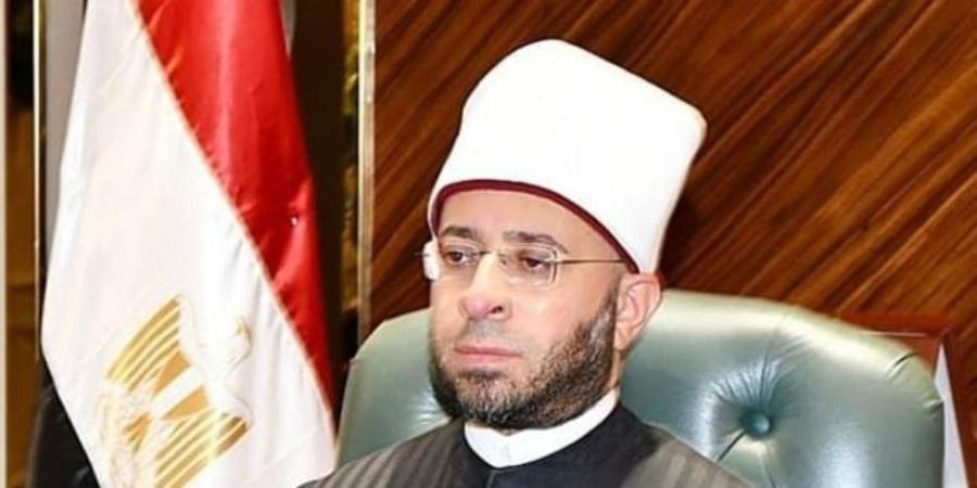 وزير الأوقاف يهدي الكتب للدارسين ويدعم مراكز القرآن ويحدد خطبة الجمعة عن «الاحترام منهج حياة» - تواصل نيوز