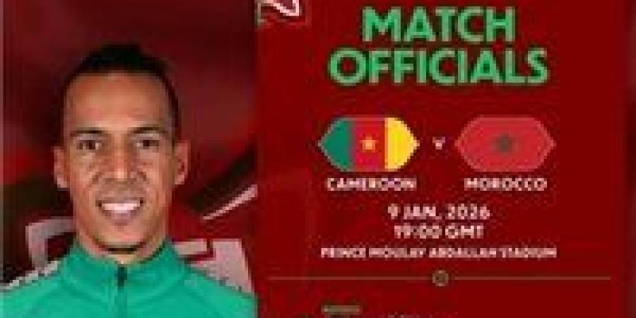 كاف يعلن طاقم حكام مباراة المغرب والكاميرون في ربع نهائي كأس أمم أفريقيا - تواصل نيوز