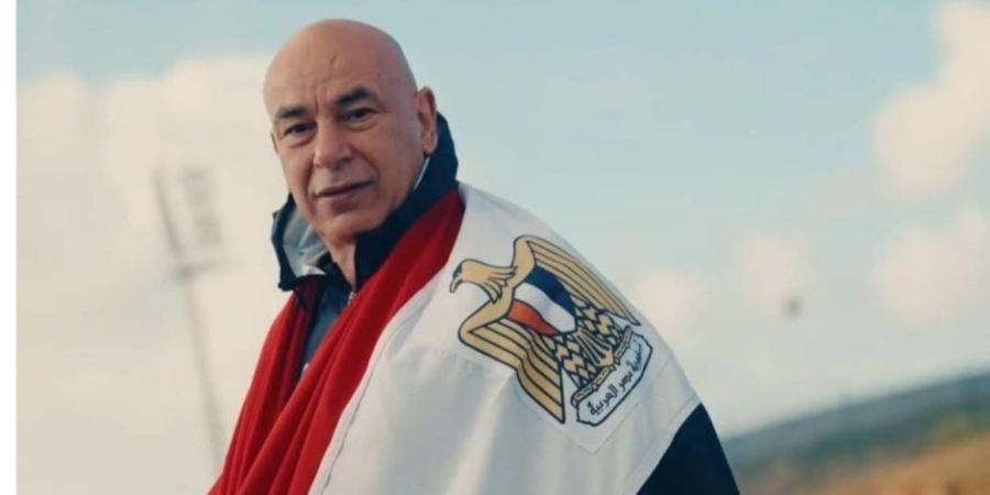 اتحاد الكرة يحسم الجدل: استمرار حسام حسن مدربًا لمنتخب مصر في كأس العالم 2026 بقرار نهائي - تواصل نيوز