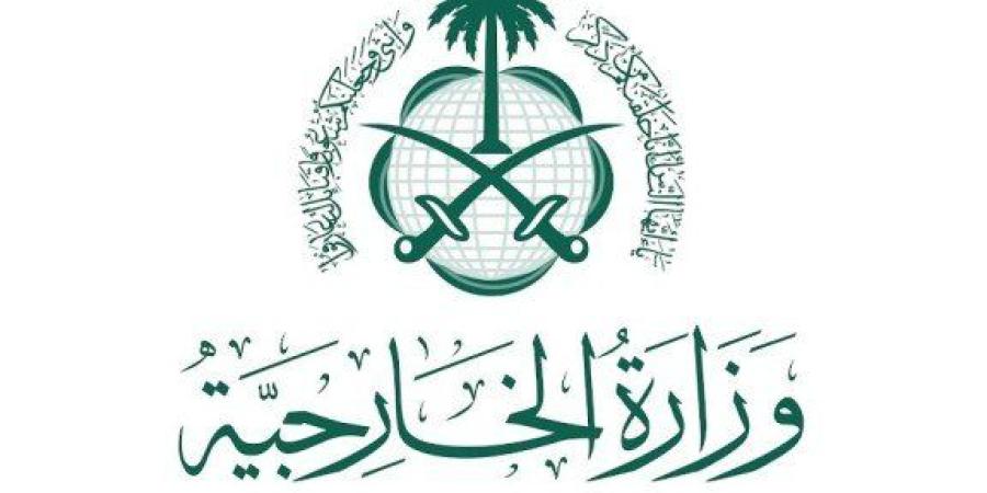 السعودية تؤكد أهمية دعم اللجنة الوطنية الفلسطينية لإدارة قطاع غزة - تواصل نيوز