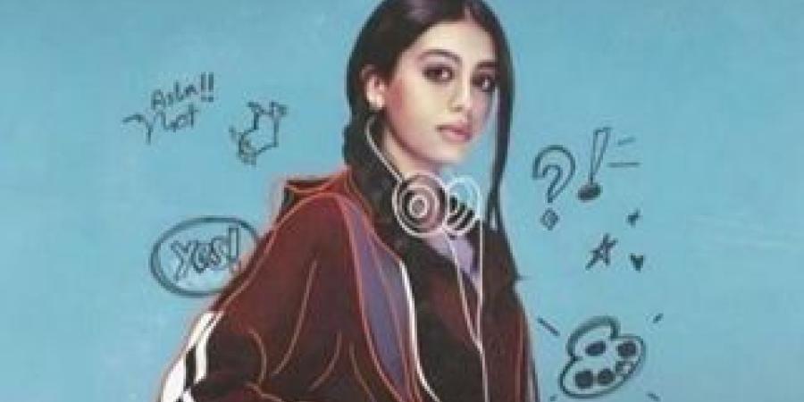 نهاية صادمة لمسلسل «ميدتيرم».. ما القصة؟ - تواصل نيوز