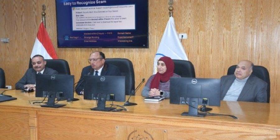 التوعية بالأمن السيبراني.. دورة تدريبية بجامعة العاصمة لحماية الأفراد والبيانات - تواصل نيوز