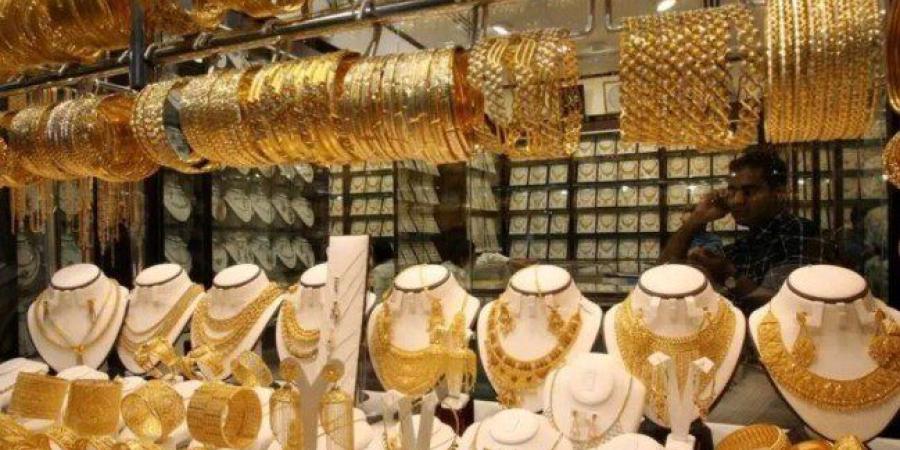 بعد انخفاضه خلال تعاملات أمس.. آخر تحديث لـ سعر الذهب اليوم السبت - تواصل نيوز