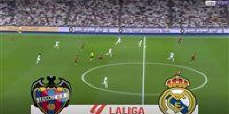 الريال ضد ليفانتي.. انطلاق مباراة ريال مدريد وليفانتي في الدوري الإسباني - تواصل نيوز