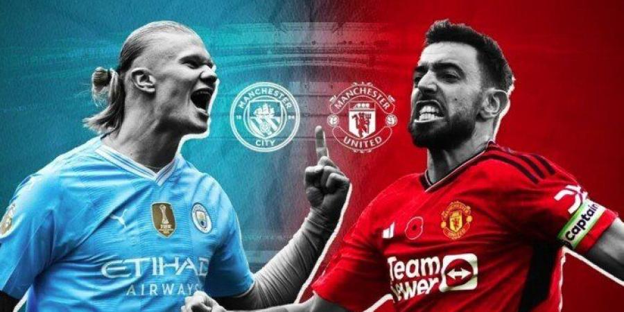 موعد مباراة مانشستر يونايتد ضد مانشستر سيتي في الدوري الإنجليزي والقنوات الناقلة - تواصل نيوز