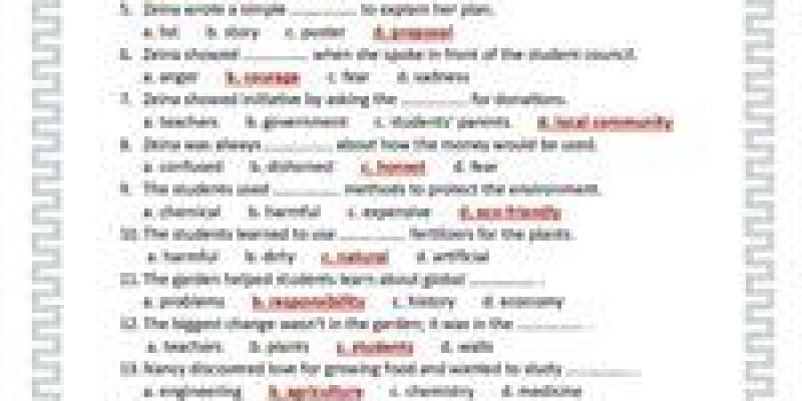 أسئلة وإجابات قصة اللغة الإنجليزية للصف الثالث الإعدادي.. 4 ورقات لن يخرج عنها الامتحان - تواصل نيوز