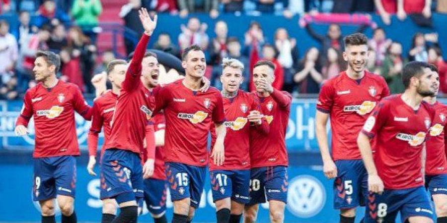 بث مباشر.. شاهد مباراة أوساسونا وريال أوفييدو في الدوري الإسباني - تواصل نيوز