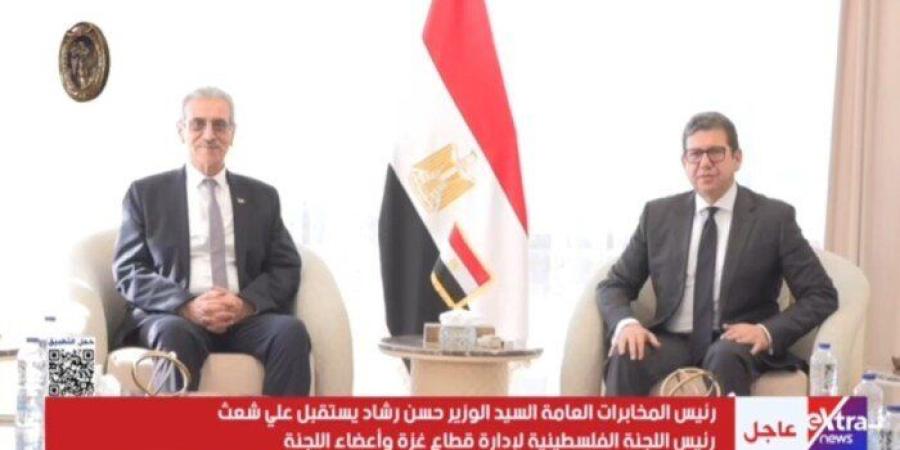 عاجل| رئيس المخابرات العامة يؤكد حرص مصر على نجاح اللجنة الفلسطينية لإدارة غزة - تواصل نيوز