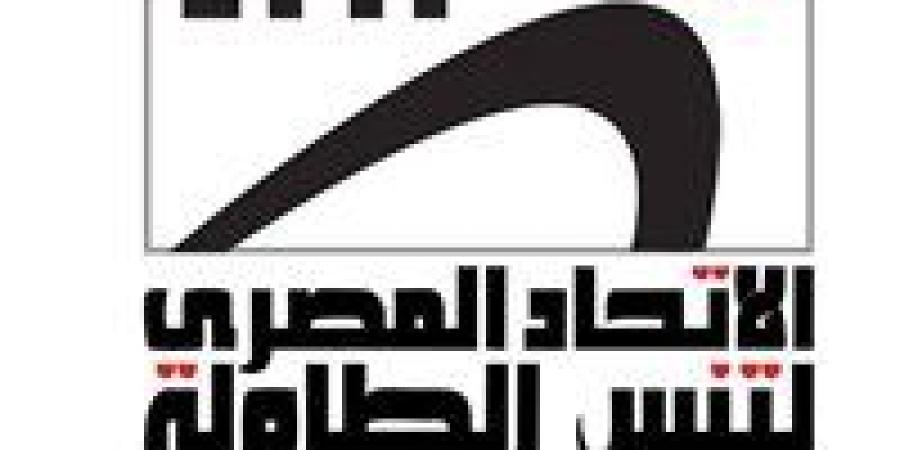 انطلاق بطولة الجمهورية الثانية للرواد والرائدات بالإسماعيلية - تواصل نيوز