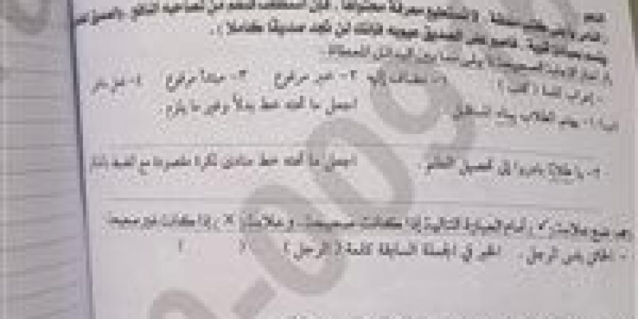 تداول امتحان اللغة العربية للشهادة الإعدادية بمحافظة الإسكندرية.. والتعليم تحقق - تواصل نيوز