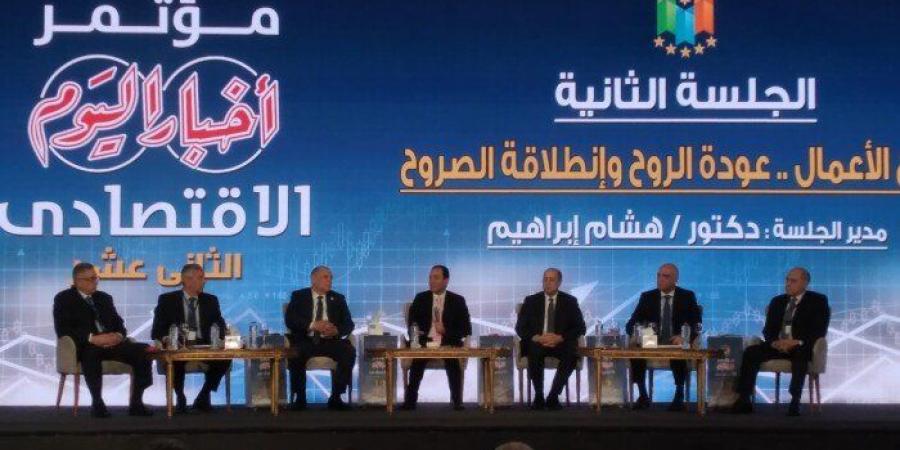 السعداوي: 740 مليون دولار حجم صادرات الشركة القابضة للصناعات المعدنية - تواصل نيوز