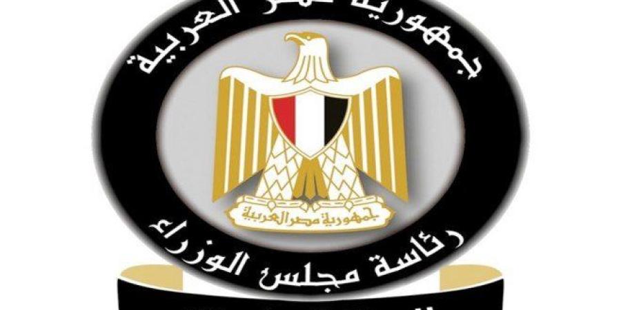 ما حقيقة رسائل البريد المصري لطلب سداد مخالفات المرور؟.. مجلس الوزراء يجيب - تواصل نيوز