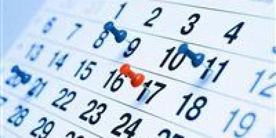 إجازة 25 يناير 2026 في مصر..اعرف هتاخدها امتى - تواصل نيوز