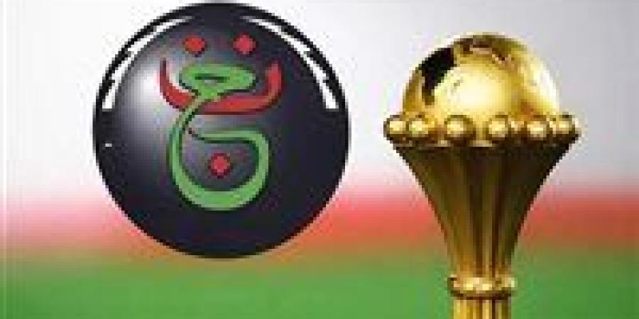 نهائي امم افريقيا.. تردد القناة الجزائرية المفتوحة لإذاعة مباراة السنغال والمغرب في كأس الأمم الإفريقية - تواصل نيوز