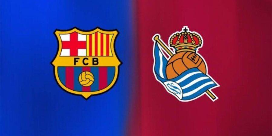 موعد مباراة برشلونة وريال سوسيداد في الدوري الإسباني - تواصل نيوز