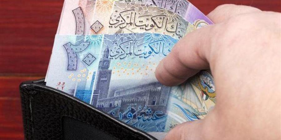 سعر الدينار الكويتي اليوم الأحد 18 يناير 2026 - تواصل نيوز