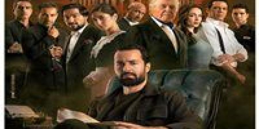 بطولة أحمد حاتم.. منصة شاهد تعلن عرض فيلم قصر الباشا في هذا الموعد - تواصل نيوز