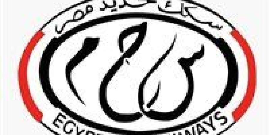 عاجل.. السكة الحديد توقف حجز تذاكر القطارات عبر «فوري» وتحيل الوكلاء المخالفين للتحقيق - تواصل نيوز