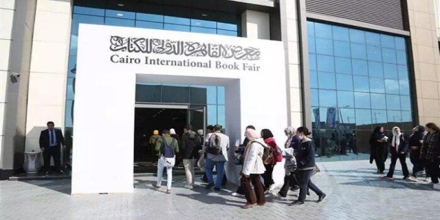 الآن.. رابط حجز تذاكر معرض الكتاب 2026 وخطوات التسجيل والأسعار - تواصل نيوز