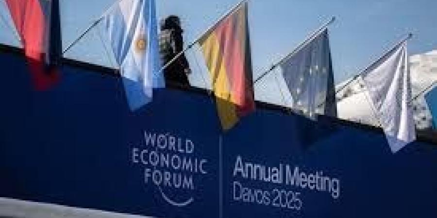 انطلاق المنتدى الاقتصادي العالمي في دافوس غدًا بمشاركة قادة العالم لمناقشة التحديات الاقتصادية والجيوسياسية - تواصل نيوز
